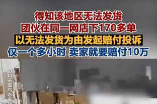 有研究！詹姆斯连续两次抢断哈利伯顿传球 后者过去两场28助0失误